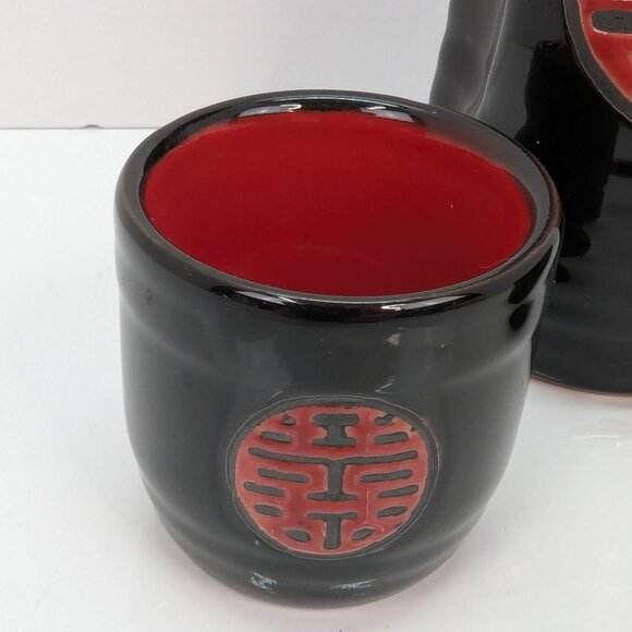 Saki Set 3 Piece Black and Red Ceramic 1 Tokkuri and 2 Ochoko - Picture 2 of 9